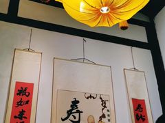 -老灶房-四川土菜(铁牛广场店)