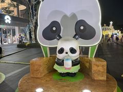 -东莞松山湖万象汇