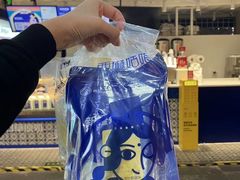 -西琳姑娘·新疆冰淇淋酸奶茶(南开大悦城店)