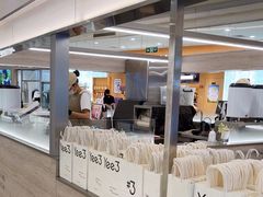 -Yee3·三号椰(上海中山公园龙之梦店)