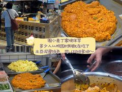 -观音桥步行街