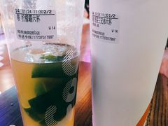 -CoCo都可(南阳摩根吾悦广场店)