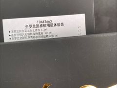 -沈阳铁西万象汇