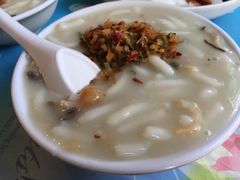 濑粉-凌记