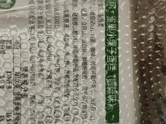 -凯司令西点房(南京东路店)