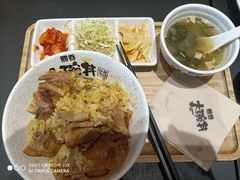 -熊吞·大碗丼烧肉饭(西市场嘉华店)