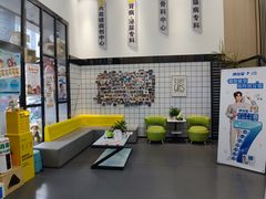 -半岛宠物医院24小时(科华中路店)