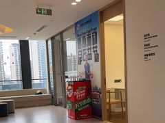 -复动肌骨门诊·MEDMOTION(北外滩店)