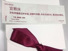-广州周大福金融中心