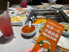 -海底捞火锅(璞丽中心店)
