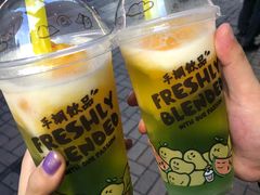 -许留山(梳士巴利道店)