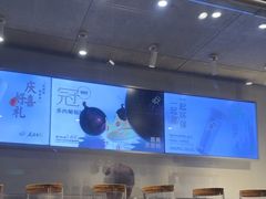 -喜茶(上海打浦桥日月光gelato lab+店)