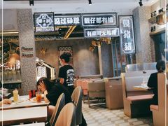 大堂-柠檬树茶餐厅(海雅缤纷城店)