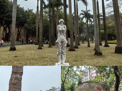 -广州雕塑公园