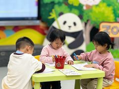 -英孚教育青少儿(河东中心)