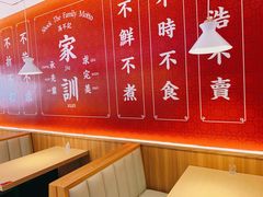 -冯不记米坊(百花店)