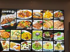 -龙香居海鲜浑锅家常菜·特色驴肉