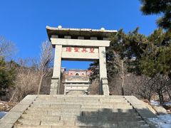 -泰山风景名胜区