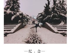 -环城公园-琥珀潭