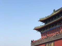 -开封府