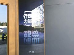 -山下C5cafe(惠通时代广场店)