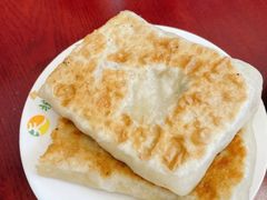 牛肉大葱馅饼-护国寺小吃(地安门店)