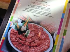 -青鹤谷(苏州店)