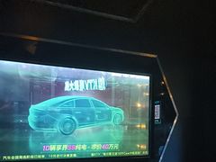 -魅KTV·AI辅唱(簋街店)