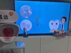 -维乐口腔·埃齐门诊(静安店)