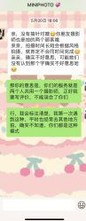 -MINIPHOTO婚纱摄影(星光天地商场店)