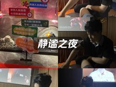 -大桶大足浴(静安店)
