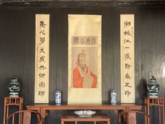 -王阳明故居