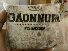-GAONNURI加温努力(马场店)