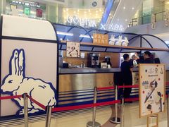 门面-GODIVA(王府井apm店)