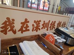 -天虹购物中心(深圳龙华店)