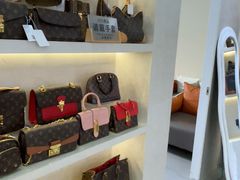 -六六奢品·vintage中古·回收二手奢侈品包包手表首饰(环球港店)