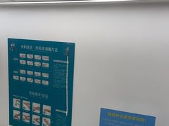 -深圳富茂格伦菲尔口腔门诊部(龙华清湖总院)