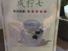 -九万士多港式海鲜粥底火锅(回龙观店)