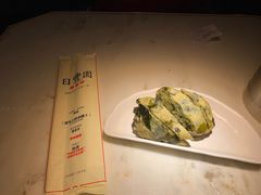 -日丰园海肠水饺·老字号大连海鲜(和平广场店)