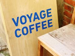 -VOYAGE COFFEE(北锣鼓巷店)
