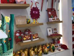 -tomato蕃茄田艺术(新天地中心)