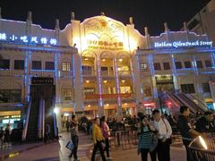 -海口骑楼小吃街