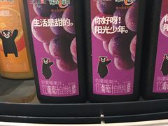 -永辉Bravo超市(东二环泰禾广场店)