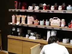零售区-星巴克(北京阜安路店)