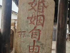 -青林口古镇