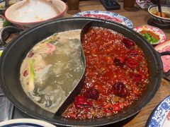 -袁山山重庆火锅(丈八北路店)