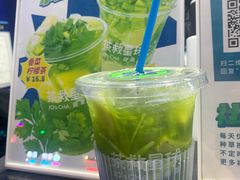 -茶救星球·蔬果茶(福田水围店)