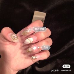 -Pink You美甲洗眉纹绣定制中心