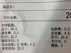-BreadTalk面包新语·烘焙蛋糕(领展购物广场店)