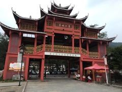 -寨沙侗寨(侗族歌堂)